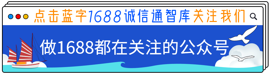 这种行为会被搜索降权哦！SKU属性滥用解读
