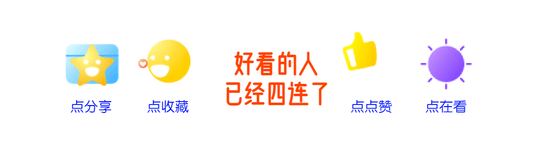 这种行为会被搜索降权哦！SKU属性滥用解读