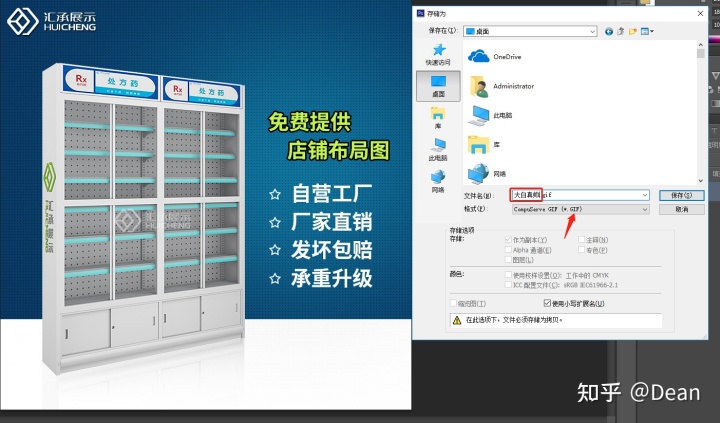 诚信通1688发布七星产品技巧 诚信通1688发布七星产品技巧