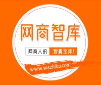 《竞争优势》