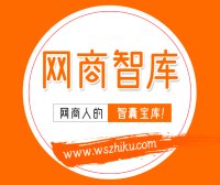 1688店铺杜邦数据分析工具——简略版