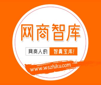 《竞争优势》