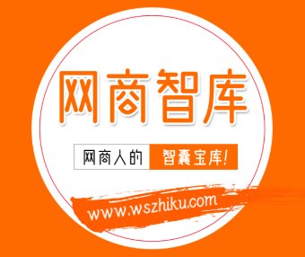 1688店铺杜邦数据分析工具——简略版