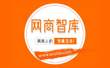 新品开发5步走
