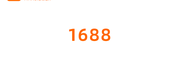 1688